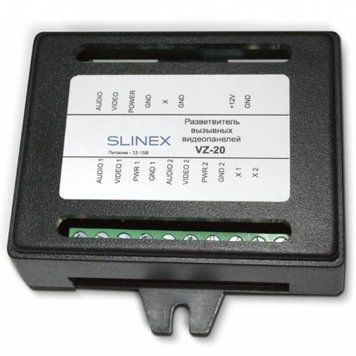 Разветвитель вызывных видеопанелей Slinex VZ-20 99-00015802 фото