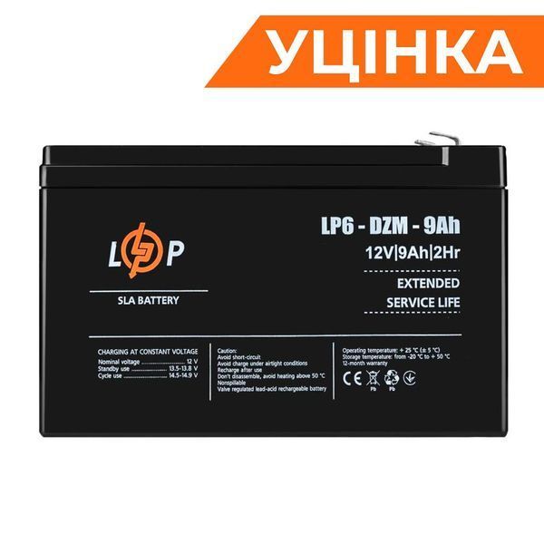 Тяговий свинцево-кислотний AGM акумулятор LP 6-DZM-9 Ah Уцінка 01.2025 LP42062 фото