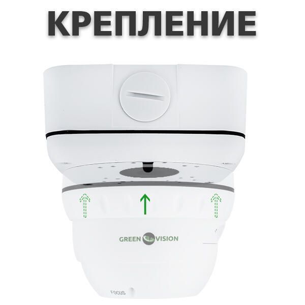 Монтажное крепление для камеры GV-OUT-006 LP8762 фото