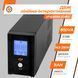 Линейно-интерактивный ИБП LP UL850VA (510Вт) LP1456 фото 3