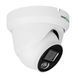 Зовнішня IP камера 6MP GV-705-IP-FM-DOS50-30 SD (Lite) LP23630 фото 4