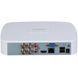 Видеорегистратор Dahua DH-XVR4104C-I/T 4-канальный 1080N/720p 1U 1HDD WizSense 99-10028656 фото 2