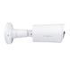 Зовнішня IP-камера GreenVision GV-191-IP-IF-COS80-30 180&deg; LP21932 фото 3