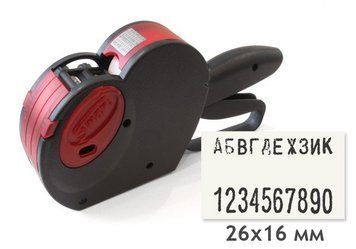Етикет-пістолет Smart 2616-20 Smart-2616-20 фото