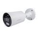 Наружная IP камера GreenVision GV-189-IP-IF-COS40-30 LED SD LP21930 фото 2