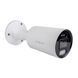 Наружная IP камера GreenVision GV-189-IP-IF-COS40-30 LED SD LP21930 фото 1