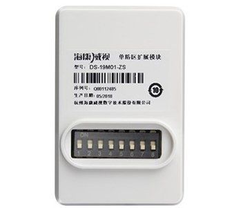 Розширювач шини MBUS на 1 шлейф / зону Hikvision DS-PM-MI1 99-00000522 фото
