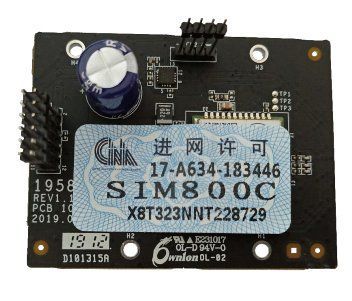 GPRS модуль Hikvision DS-PMA-G1 99-00003835 фото