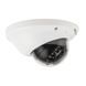Антивандальная IP камера GreenVision GV-164-IP-FM-DOA50-15 POE 5MP (Lite) LP17936 фото 5