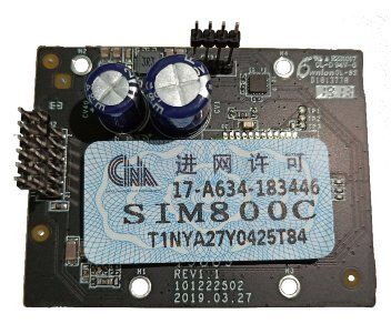 GPRS модуль Hikvision DS-PMA-G2 99-00003837 фото