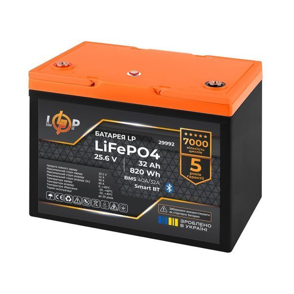 Акумулятор LP LiFePO4 25,6V - 32 Ah (820Wh) (BMS 40A/32А) пластик Smart BT LP29992 фото