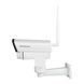 Зовнішня IP-камера GreenVision GV-170-IP-MC-COA50VM-60 4G PTZ LP19578 фото 4
