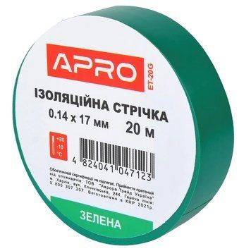 Iзоляцiйна стрiчка зелена APRO 0.14х17 мм 20 м VTC-001091 фото