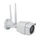 Зовнішня IP камера GreenVision GV-169-IP-MC-COA50-20 4G LP19577 фото 1