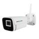 Наружная WIFI камера GreenVision 5МР GV-204-IP-FM-COA50-20 SD (Lite) LP36138 фото 3