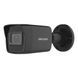 IP видеокамера Hikvision DS-2CD1021G0-I BLACK 2МП (2.8мм) 99-00024602 фото 1
