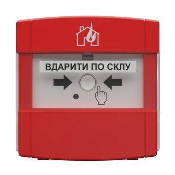 адресний ручний пожежний сповіщувач Тірас Tiras DETECTO MNL110 99-00008098 фото