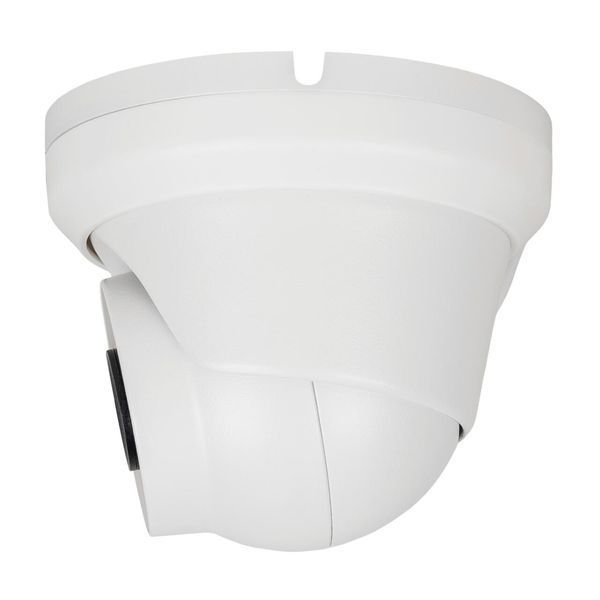 Антивандальная IP камера GreenVision GV-163-IP-FM-DOA50-20 POE 5MP (Lite) LP17935 фото