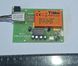 Плата Ethernet Tibbo весов LP(Tibbo Ethernet PCB) CAS-6158PLP01510 фото 1