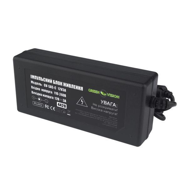 Бездротова поворотна камера GV-202-IP-M-DOС40-30 SD (з блоком живлення) LP42757 фото
