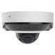 IP видеокамера Ajax DomeCam Mini HL (5 Mp/2.8 mm) white 99-10027514 фото 1
