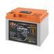 Акумулятор LP LiFePO4 12,8V - 50 Ah (640Wh) (BMS 80А/50A) пластик LCD Smart BT LP30698 фото 1