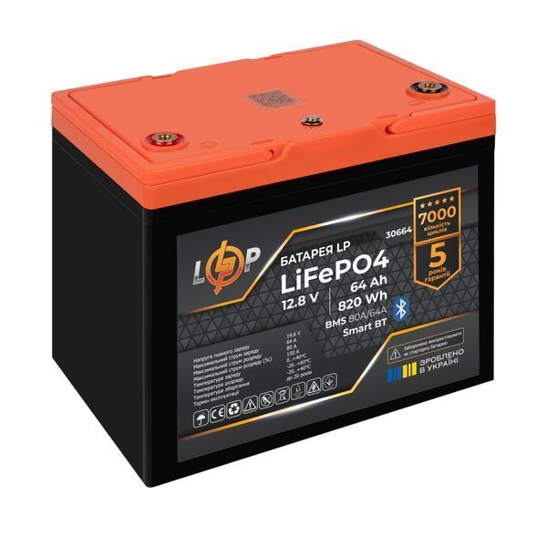 Акумулятор LP LiFePO4 12,8V - 64Ah (820Wh) (BMS 80A/64А) пластик Smart BT LP30664 фото
