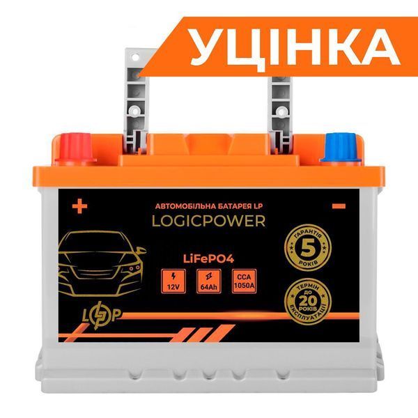 Уцінка Автомобільний літієвий акумулятор LP LiFePO4 12V - 64 Ah (+ зліва) BMS 1050А Уцінка LP40675 фото