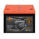Акумулятор LP LiFePO4 12,8V - 64Ah (820Wh) (BMS 80A/64А) пластик Smart BT LP30664 фото 1