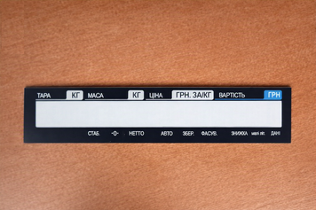 Пленка стойки дисплея СL5000J (Display Cover СL5000J) CAS-3050LJ400UA0 фото