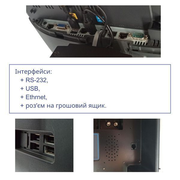 Ваги самообслуговування CAS CL-8000-PCA з друком етикеток на 15 кг CL8000-PCA-15-30 фото