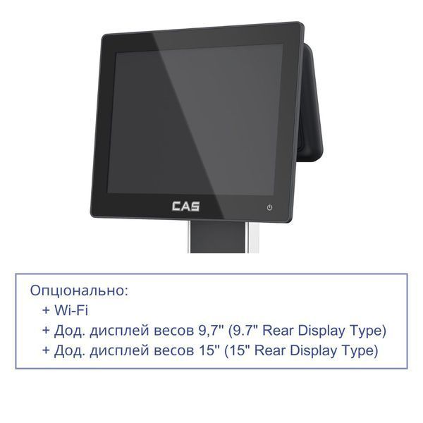 Ваги самообслуговування CAS CL-8000-PCA з друком етикеток на 15 кг CL8000-PCA-15-30 фото