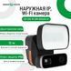Наружная IP, Wi-Fi камера GV-120-IP-GM-DOG20-12 LP14190 фото 6