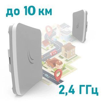 Беспроводной WiFi мост MikroTik SXTsq Lite2 (RBSXTsq2nD) 2.4 ГГц 99-00002332 фото