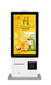Касса самообслуживания ASAP POS KF156W J6412 ASAP-POS-KF156W-J6412 фото 2