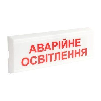 Покажчик світловий Тірас Tiras ОС-6.1 (12/24V) "Аварійне освітлення" 99-00010000 фото