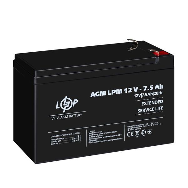 Акумулятор AGM LPM 12V - 7.5 Ah Уцінка 04.2025 LP42057 фото