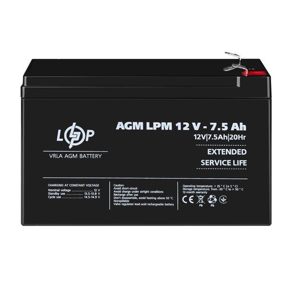 Акумулятор AGM LPM 12V - 7.5 Ah Уцінка 04.2025 LP42057 фото