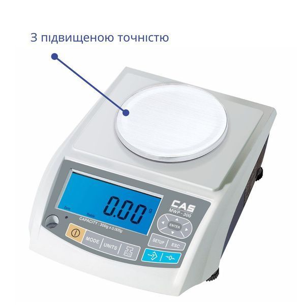 Ваги лабораторні CAS MWP-H на 300 г MWP-H-300-3000 фото