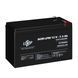 Акумулятор AGM LPM 12V - 7.5 Ah Уцінка 04.2025 LP42057 фото 4
