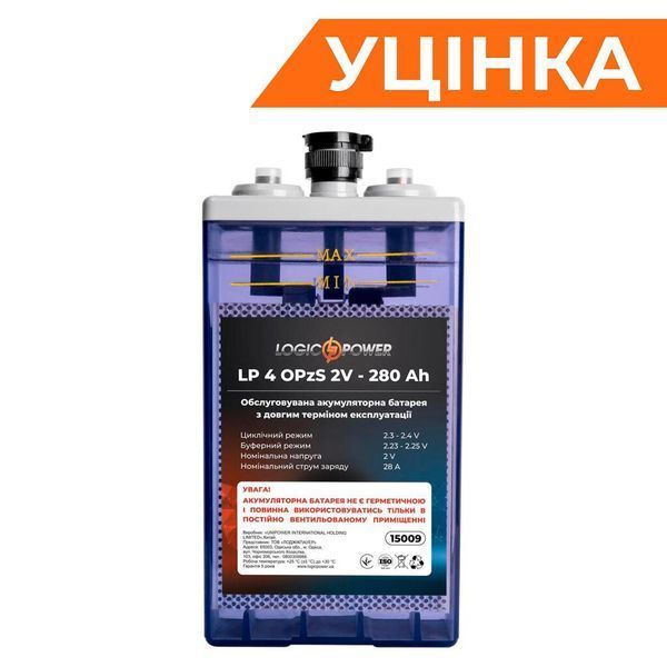 Акумуляторна батарея LP 4 OPzS 2V - 280 Ah Уцінка LP42500 фото