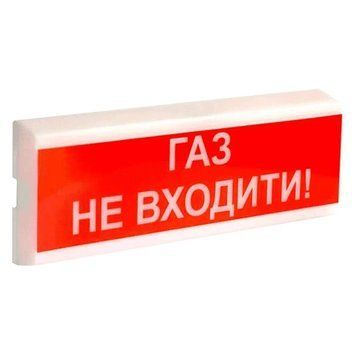 Извещатель пожарный светозвуковой Тирас Tiras ОСЗ-3 Ех "ГАЗ НЕ ВХОДИТИ!" 12В 99-10035860 фото