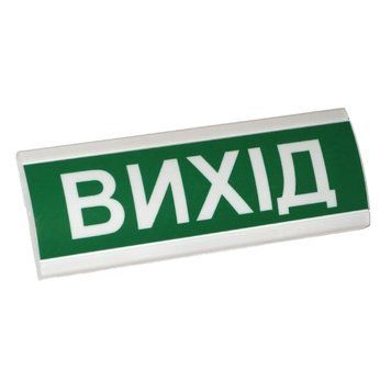 Указатель световой Электрон ТС-12 99-00006022 фото