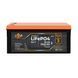 Аккумулятор LP LiFePO4 64V - 32 Ah (2048Wh) (BMS 64A/32А) пластик Smart BT LP38463 фото 3