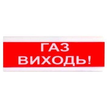 Извещатель пожарный светозвуковой Tiras ОСЗ-4 "ГАЗ ВИХОДЬ!" 12В 99-00013672 фото