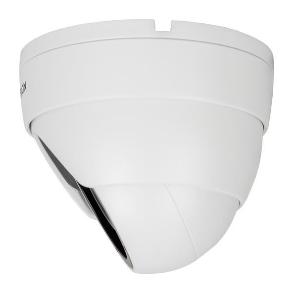 Наружная IP камера GreenVision GV-194-IP-FM-DOA40-20 POE 2.8 LP23813 фото