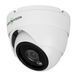 Наружная IP камера GreenVision GV-194-IP-FM-DOA40-20 POE 2.8 LP23813 фото 4