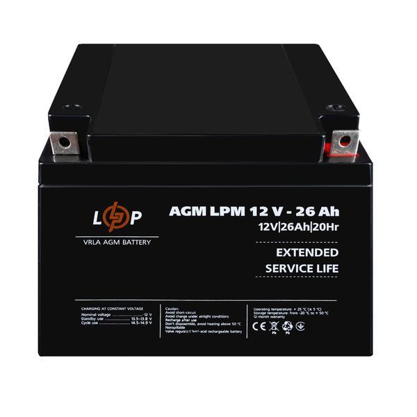 Акумулятор AGM LPM 12V - 26 Ah Уцінка 11.2024 LP42189 фото