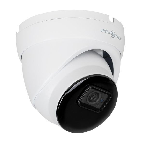Гибридная наружная камера GreenVision GV-207-GHD-COS30-50 LP38711 фото