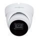 Гибридная наружная камера GreenVision GV-207-GHD-COS30-50 LP38711 фото 2
